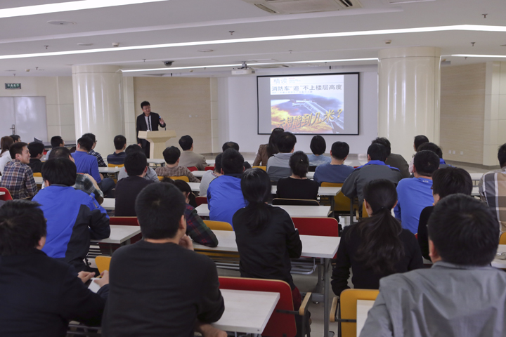 集團舉辦消防安全知識培訓(xùn)與消防演練活動