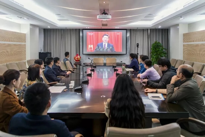 集團(tuán)干部員工喜迎十九大：令人鼓舞，催人奮進(jìn)