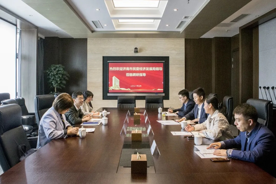 濟南市民營經(jīng)濟發(fā)展局高振剛副局長一行到集團調(diào)研指導