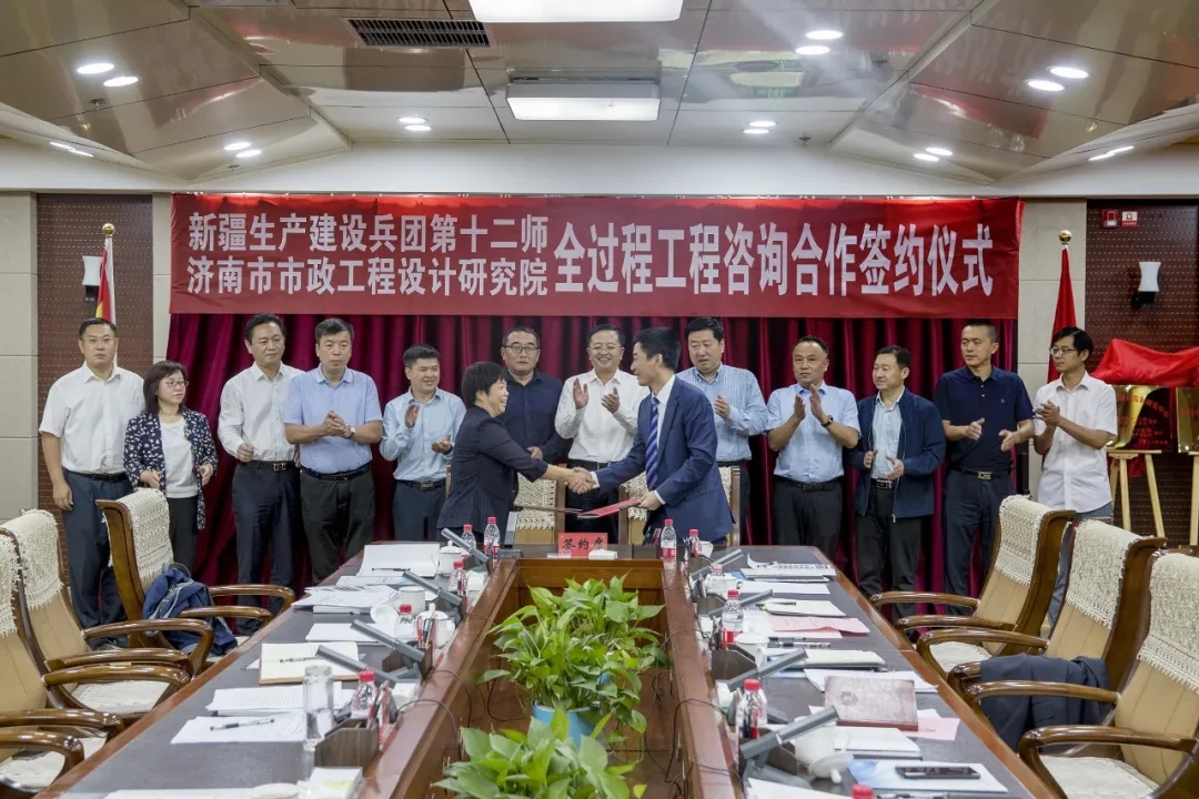 全詢合作簽約，山東智力人才援疆再添新成果