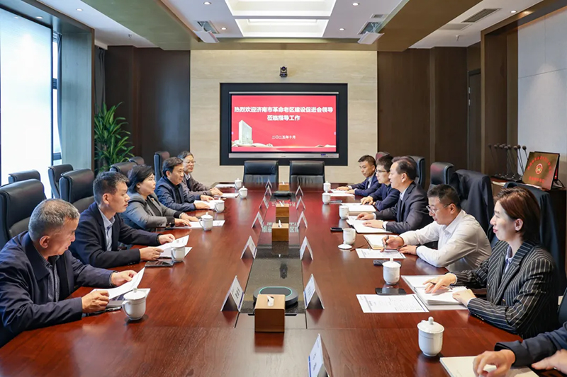 濟南市革命老區(qū)建設(shè)促進會領(lǐng)導(dǎo)蒞臨集團調(diào)研指導(dǎo)