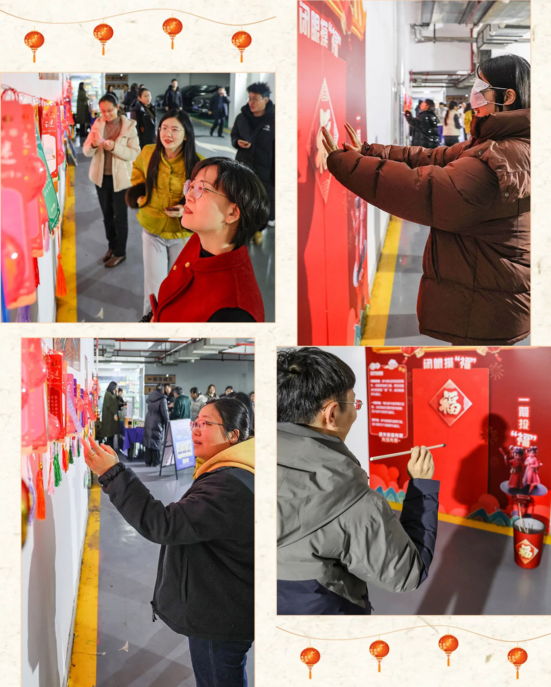 元宵喜樂(lè)，福氣滿滿！